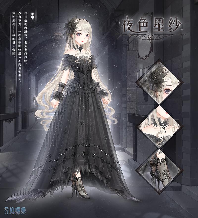 ���漣ůů��ҹɫ��ɴ��װ��÷���