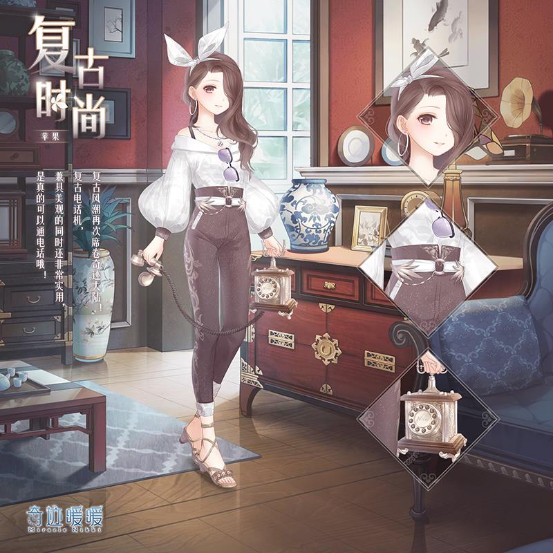 ���漣ůů������ʱ����װ��÷���