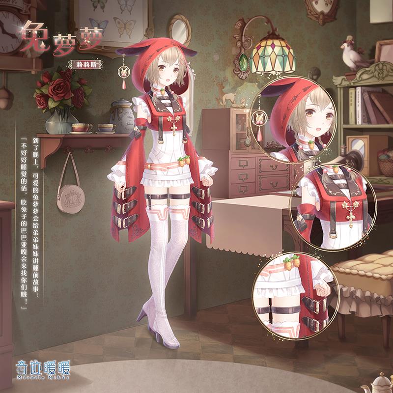 ���漣ůů����������װ��÷���