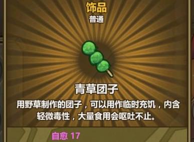 ��������֮�ġ�������������䷽���