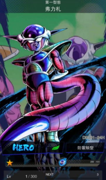 �������鼤ս��˵����һ��̬����������