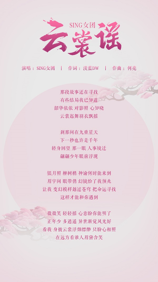 ���������¡�������������ҥ������