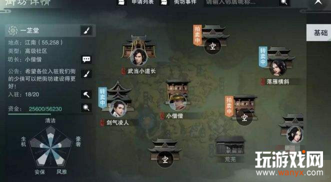 �������㡷���������������