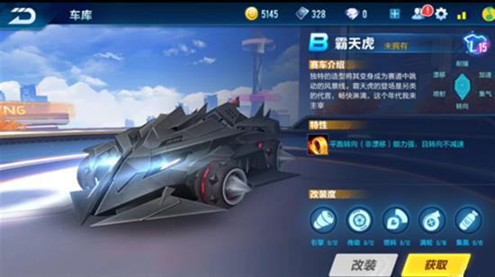 ��QQ�ɳ������ΰ�ҹ�Ʒ�Ͱ��컢�ĸ���