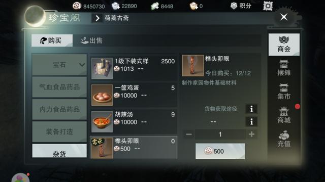 �������㡷���������ͼ�����