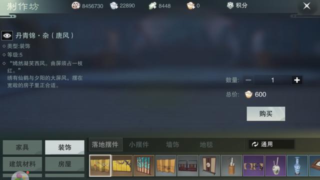 �������㡷���������ͼ�����