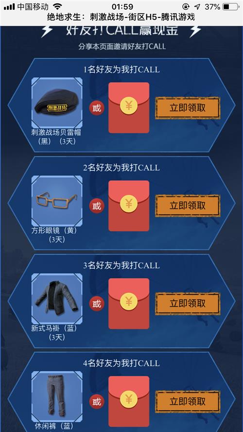 �����������̼�ս��������ս����call�ֽ����