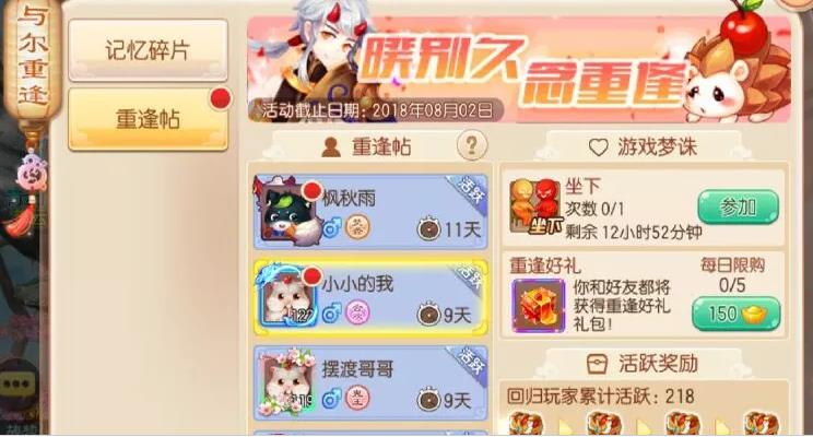 ���λ����ɡ������ط���ȫ