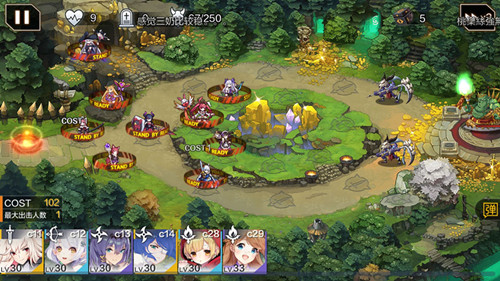 《一零计划》防御中子怎么获得