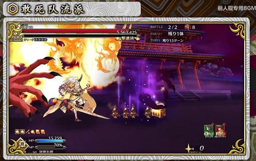 ��FGO�������Ÿ��̸�����ˢ���Ϸ�������