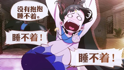 《非人学园》嫦娥技能详解介绍