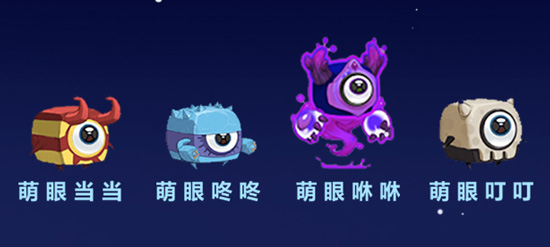 《迷你世界》宇宙之旅新版本更新内容