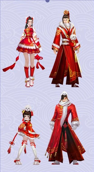 ���½�����Ե����������ʱװ�ϼ�