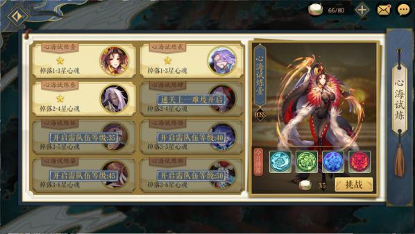 ������ǡ��Ļ��ȡ��������