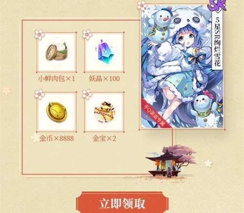 ������ǡ�����ע�����