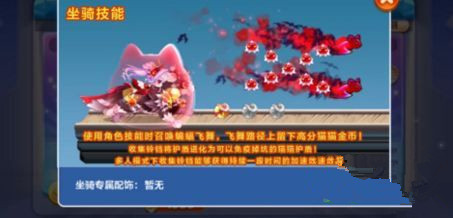 ��������ܡ�Ѫ���è��ô��