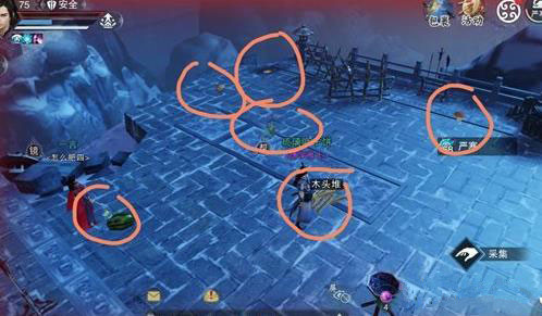 �������㡷���ΰ����䷽������