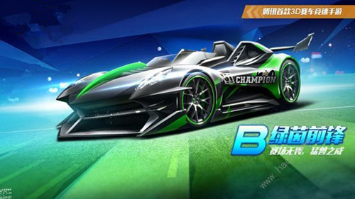 ��QQ�ɳ��������ȷ��װָ��