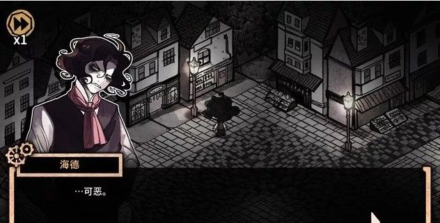 《迈哲木杰基尔与海德》图文攻略大全