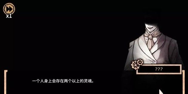 《迈哲木杰基尔与海德》图文攻略大全