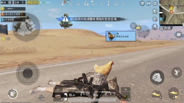 《绝地求生刺激战场》一只鸡变五只鸡方法图文详解