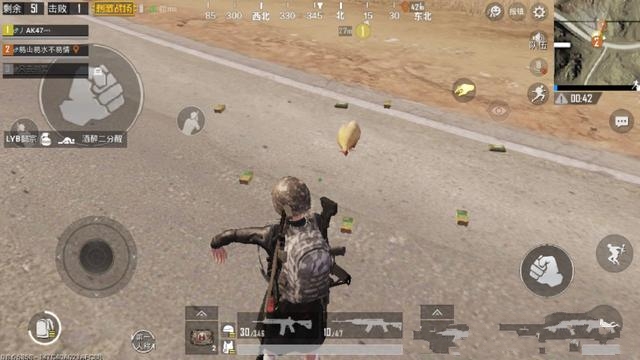 《绝地求生刺激战场》一只鸡变五只鸡方法图文详解