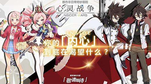 ������ս������ɫ�����Ƽ�