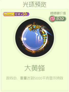 ���������ս����Ʒ�⻷Ƥ����ȡ��ʽ����