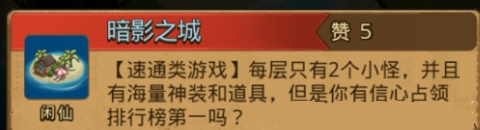 ����˼���Թ�����Ӱ֮��