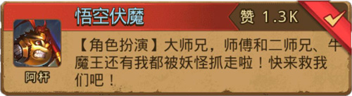 ����˼���Թ�����շ�ħ