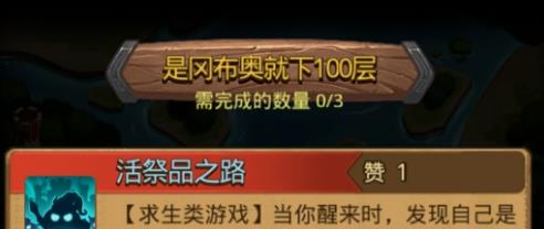 ����˼���Թ������Ʒ֮·