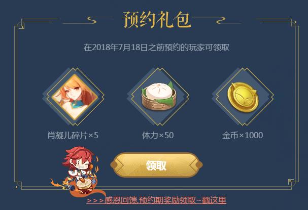 ������ǡ�����ԤԼ���