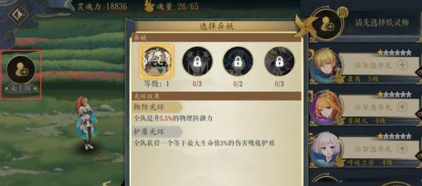 ������ǡ�����ͼ�Ĺ��Դ�ȫ