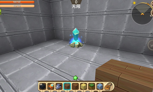 《迷你世界》宇宙版本配方怎么得