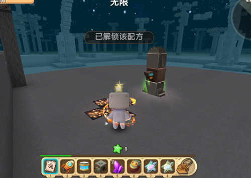 《迷你世界》宇宙版本配方怎么得
