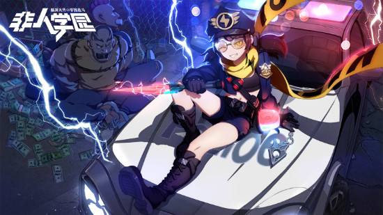 ������ѧ԰��7��19�������Կ�׽���