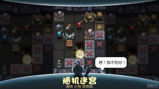 ����˼���Թ��������������淨����