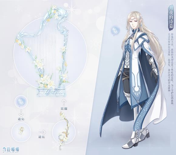 ���漣ůů��ө��֮������˫�����̻