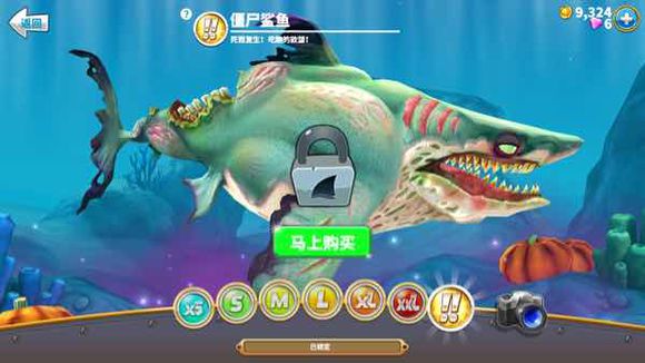 �����������硷��ʬ������ʲô����