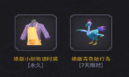 ��������ħ������ٻ