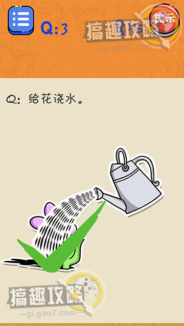 ����Ƥ����Ϸ2��ͼ�Ĺ��Դ�ȫ