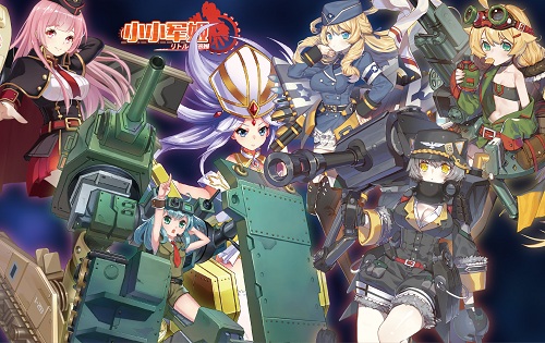 《小小军姬》阵容搭配