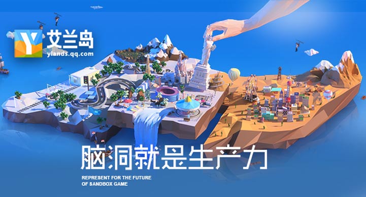 艾兰岛黏土在哪里挖_艾兰岛黏土获得详情