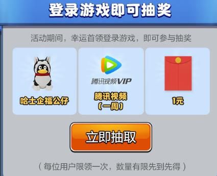 �������ͻ��΢�����