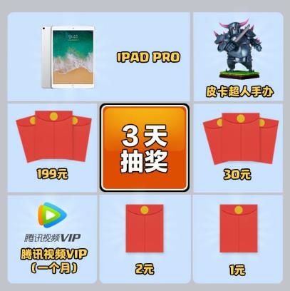 �������ͻ��΢�����