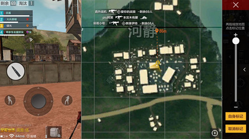 �����������̼�ս�������ӵ�ͼ��Դ�ֲ�����