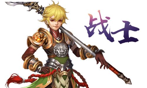 �����ɻ��롷սʿ�ô�ʲô�����