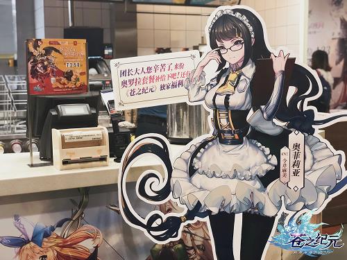 ����֮��Ԫ��������������߽���