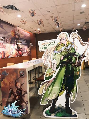 ����֮��Ԫ��������������߽���