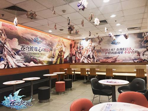 ����֮��Ԫ��������������߽���